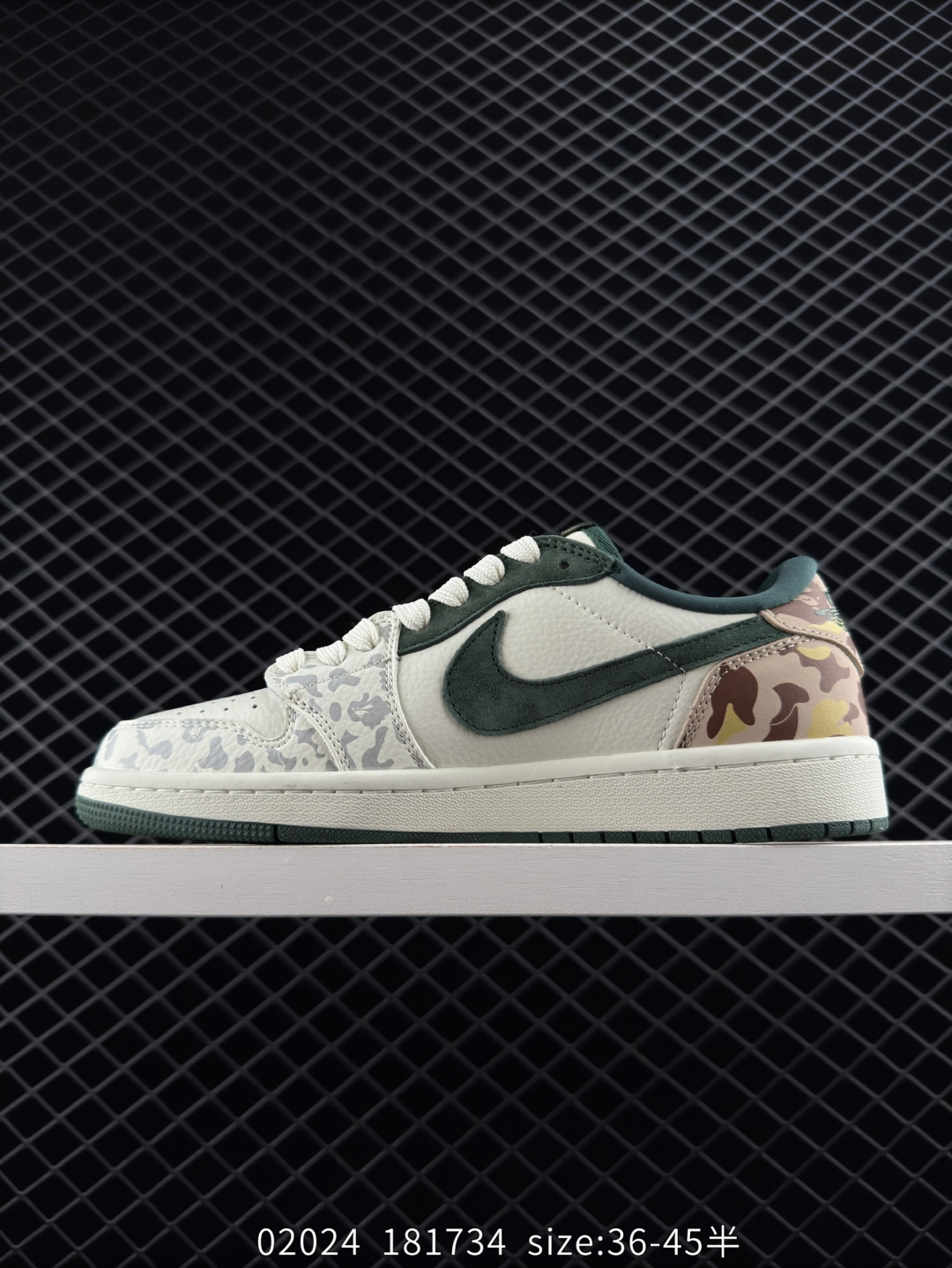 Travis Scott x Air Jordan 1 ” Reverse Mocha “